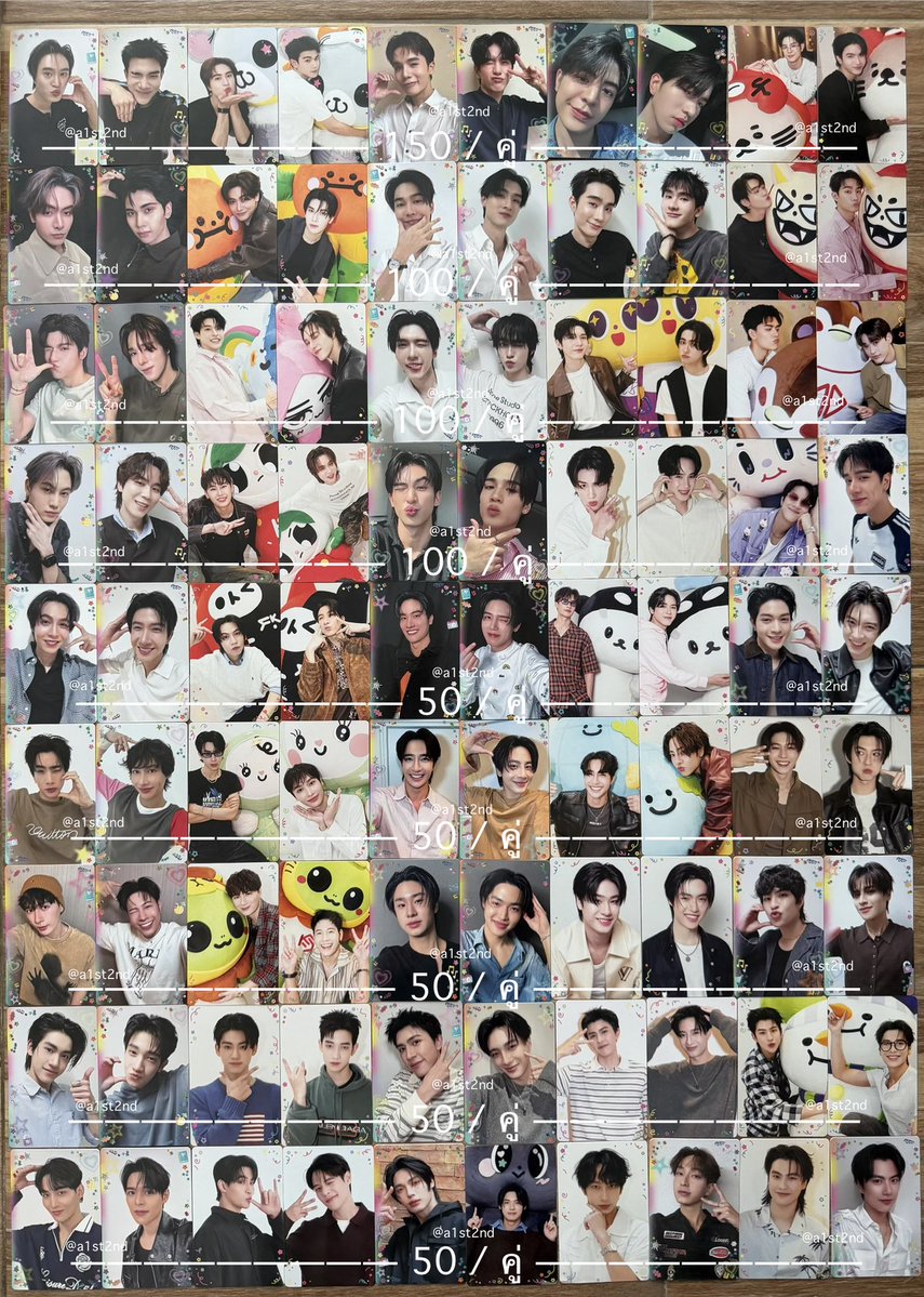 Starsell ✨แอคปล่อยของติ่งค่า tweet media