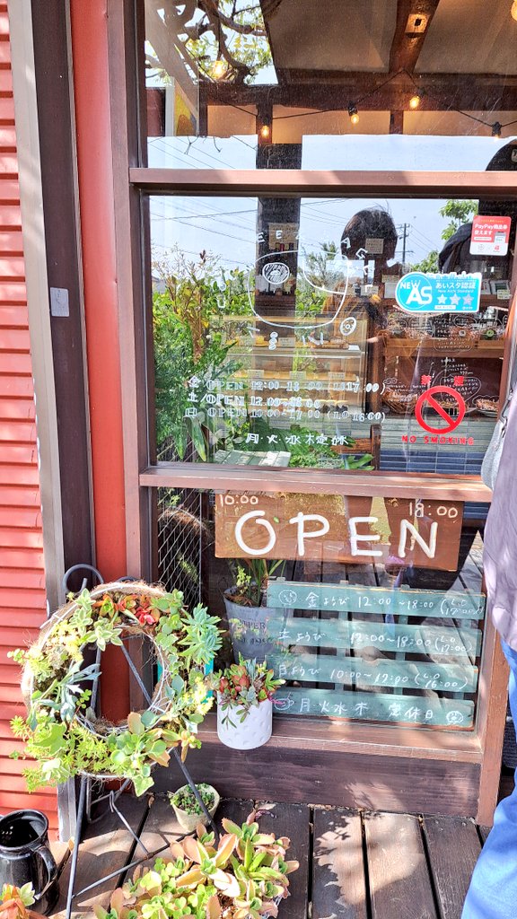 aiko_jks80's tweet image. 今シーズン８回目の潮干狩り🐚

今日はたまにバレーの助っ人してくる釣り仲間のお姉様と二人で西幡豆へ☺️

今日も規定量以上取って、ランチして帰ってきました✨

満足、満足🤭

#Coffee＆Bagel KINO