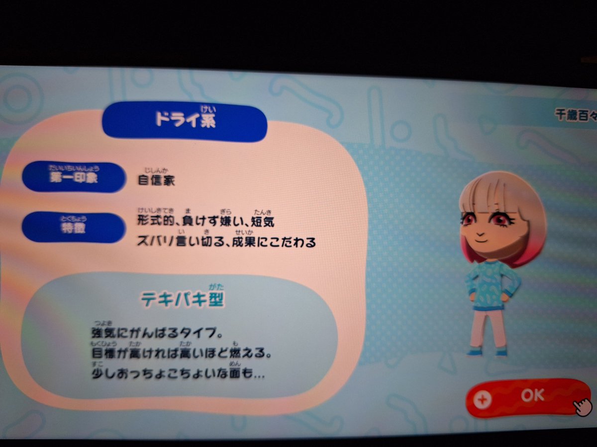 RoBiN(禁足地) tweet media