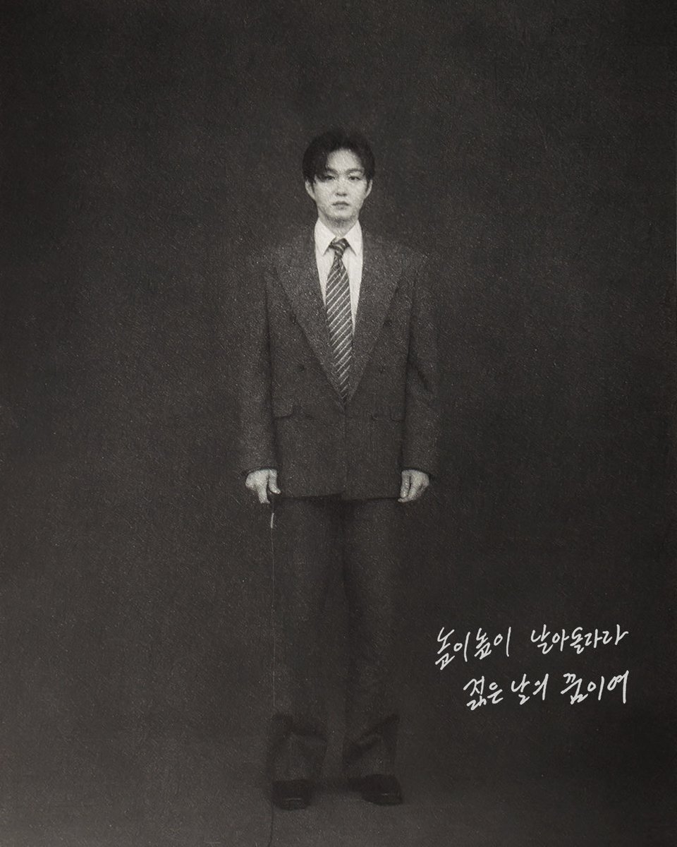 Emma⚡️ tweet media