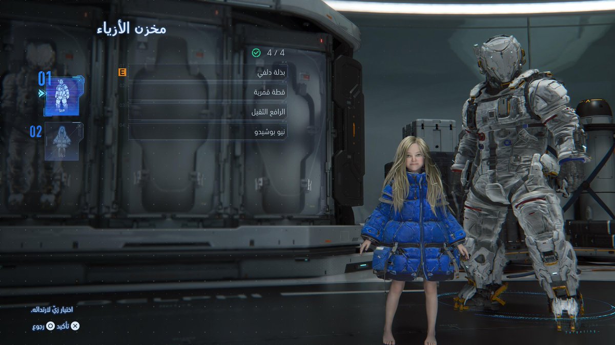 مهند مربي طيور 🦜 tweet media