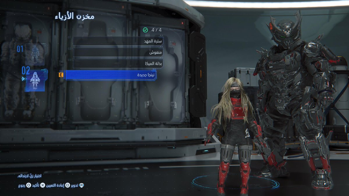 مهند مربي طيور 🦜 tweet media