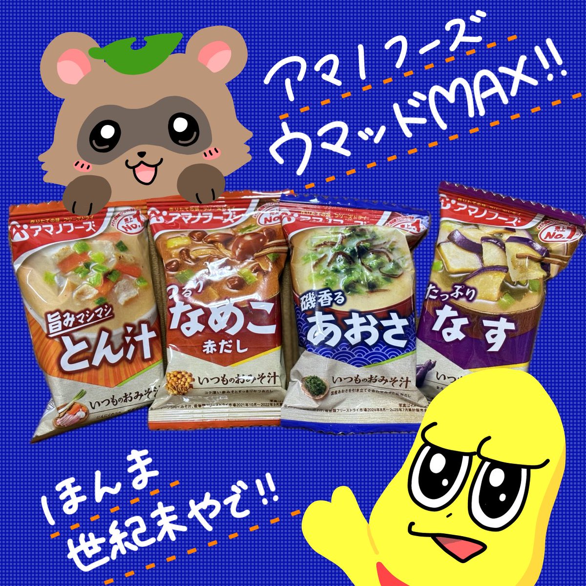 うさこᙏ̤̫さんの投稿メディア