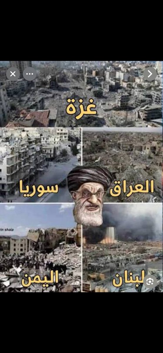 السْهَلي(السعوديةالعظمى) tweet media