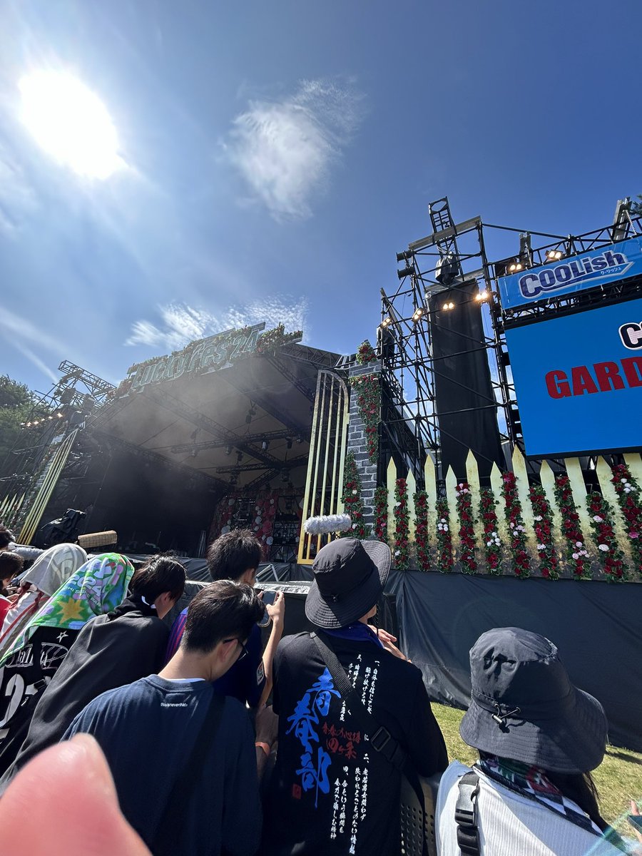 昨年に引き続き、#LuckyFes 公式アンバサダーに任命していただきました!!!
LuckyFesの魅力を、県内、県外のフレンズの皆さんに存分に伝えられるよう頑張ります! 

第2次先行受付中!!!
luckyfes.com/ticket