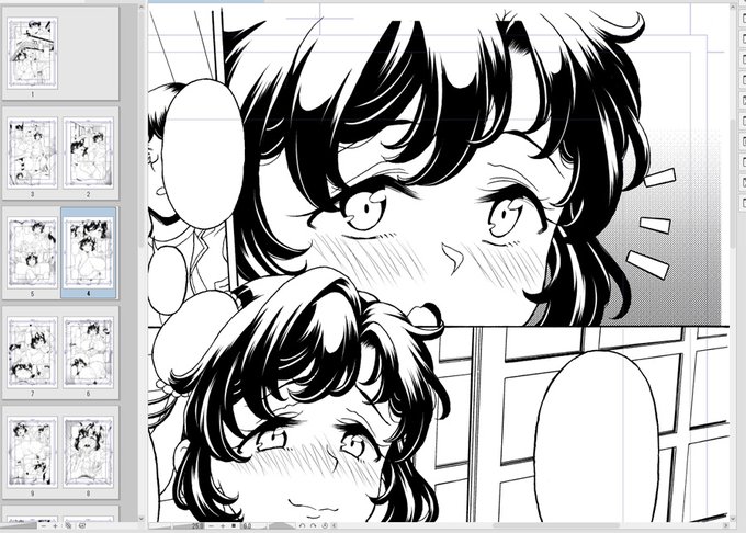 帰宅❗️今日も下書きチェックのお返事が来てないので原稿の方を進めまっす!髪ベタが入ると画面が一気に締まるね👩‍🦱 