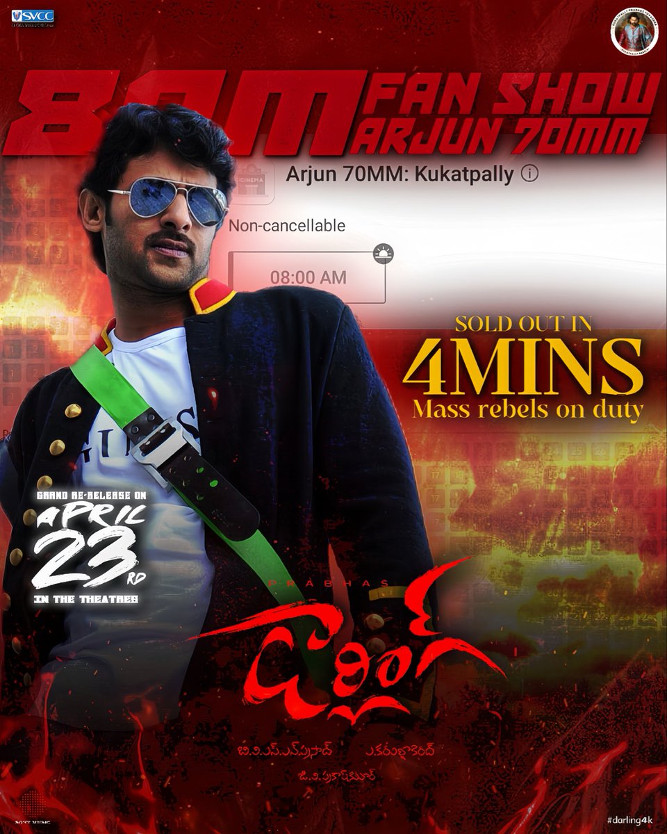 KUKATPALLY PRABHAS YUVASENA tweet media