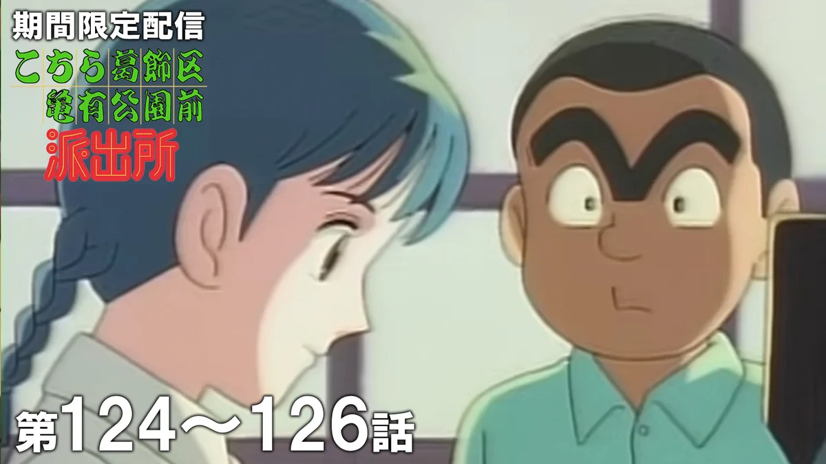 ジャンプチャンネル【公式】 X:ssä: ”【このあと 19時 公開