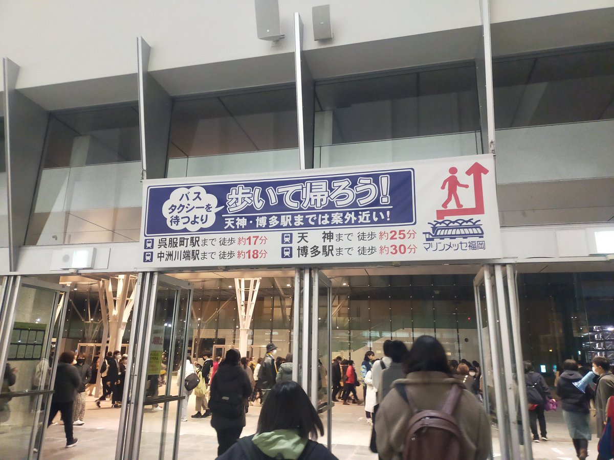 みずたに / 水谷青葉 tweet media