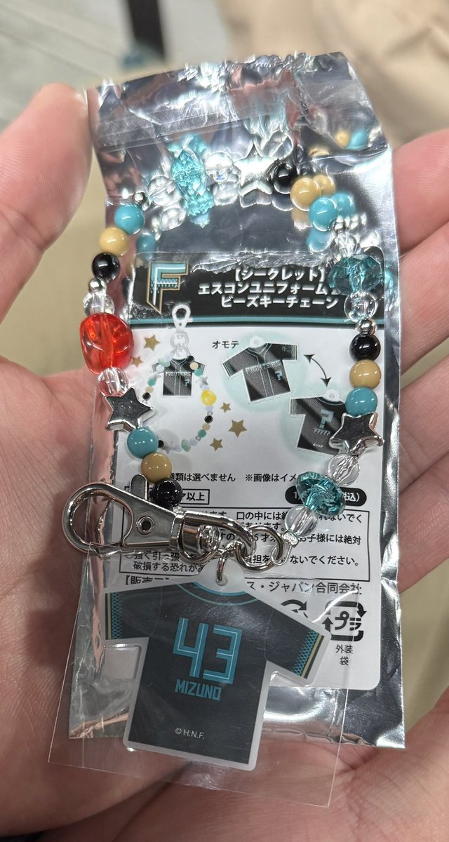 ぴよこ tweet media