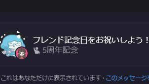 ないんは一生懸命🥜🌟🥙 tweet media