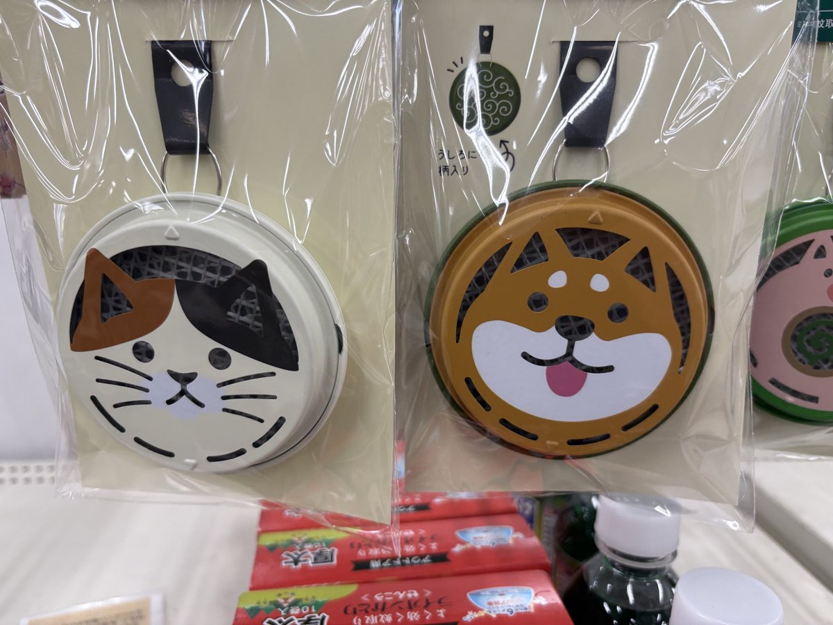 とし104⛺️キャンプ始めました🔰 tweet media