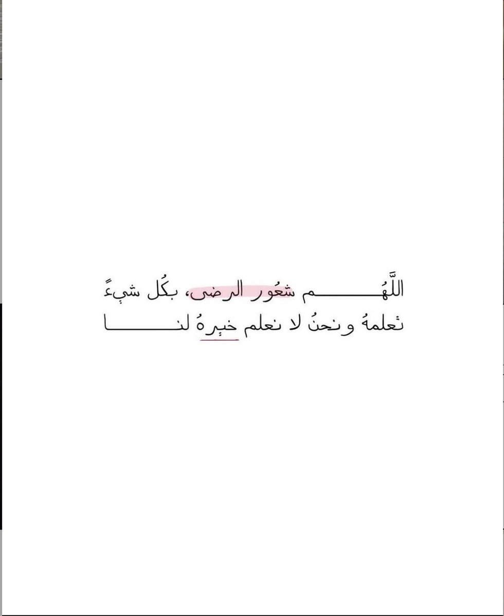 ✰ tweet media