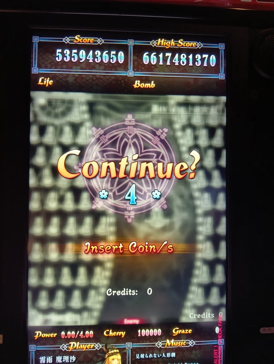 ふわく エルの太もも tweet media