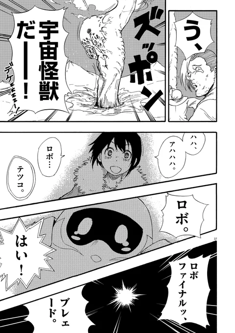 (10/11) 