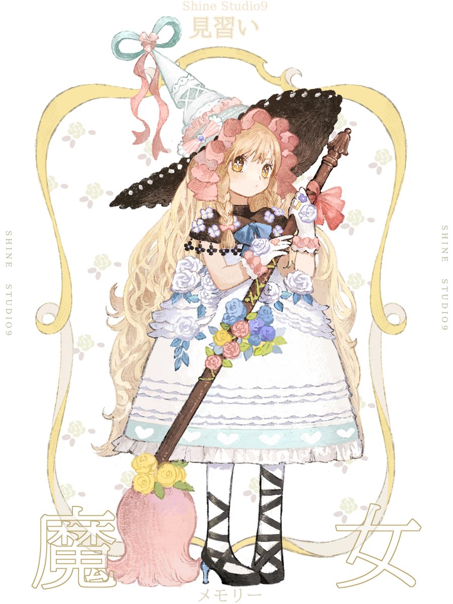 ふゆ❄5/9-10 40DegreesJapan K-7 tweet media