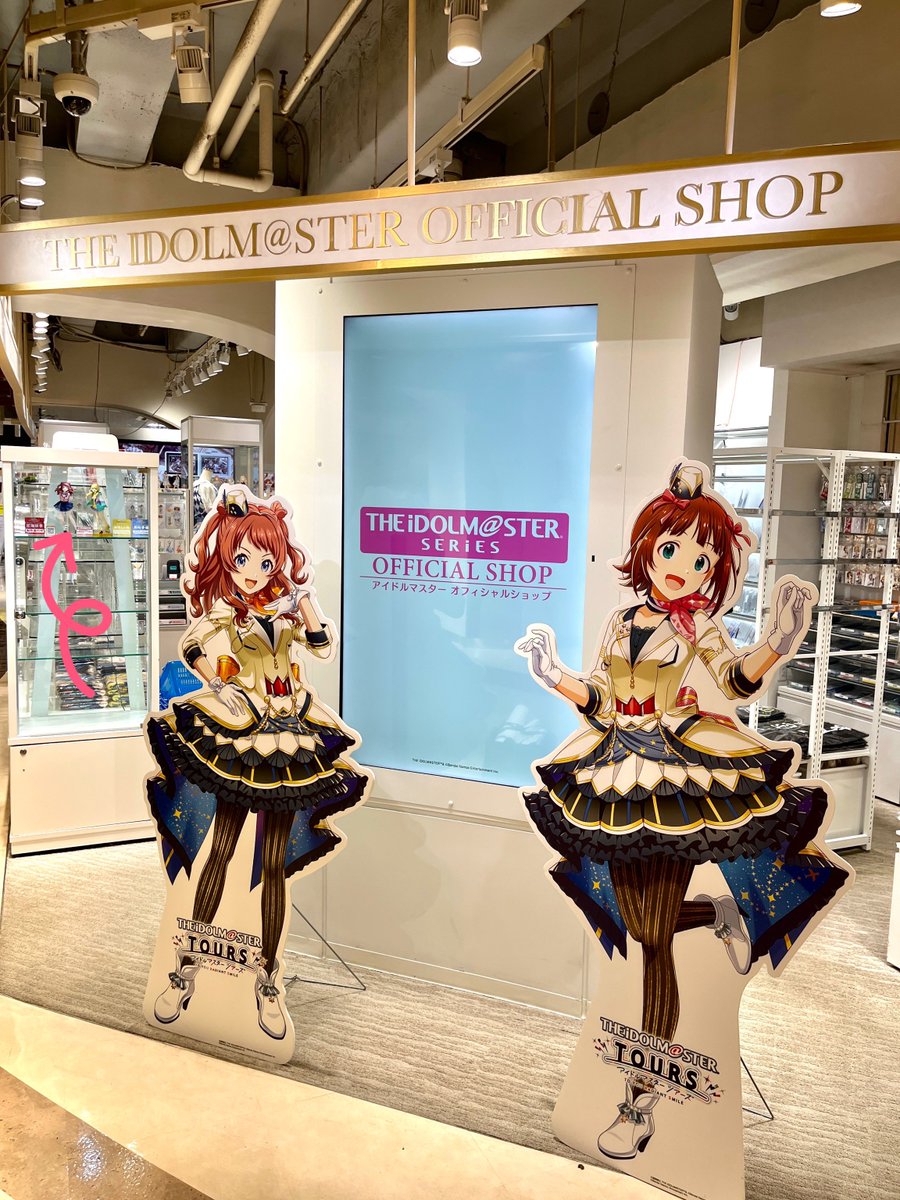 なかまる＠PLUM企画/広報担当 tweet media