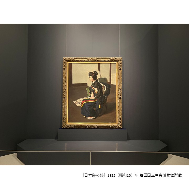 新展示が始まりました！】 本日4/18より2階特別展示室にて「小磯良平展
