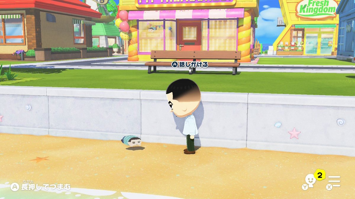 tmclでやっとのる島さんが作れて嬉しい