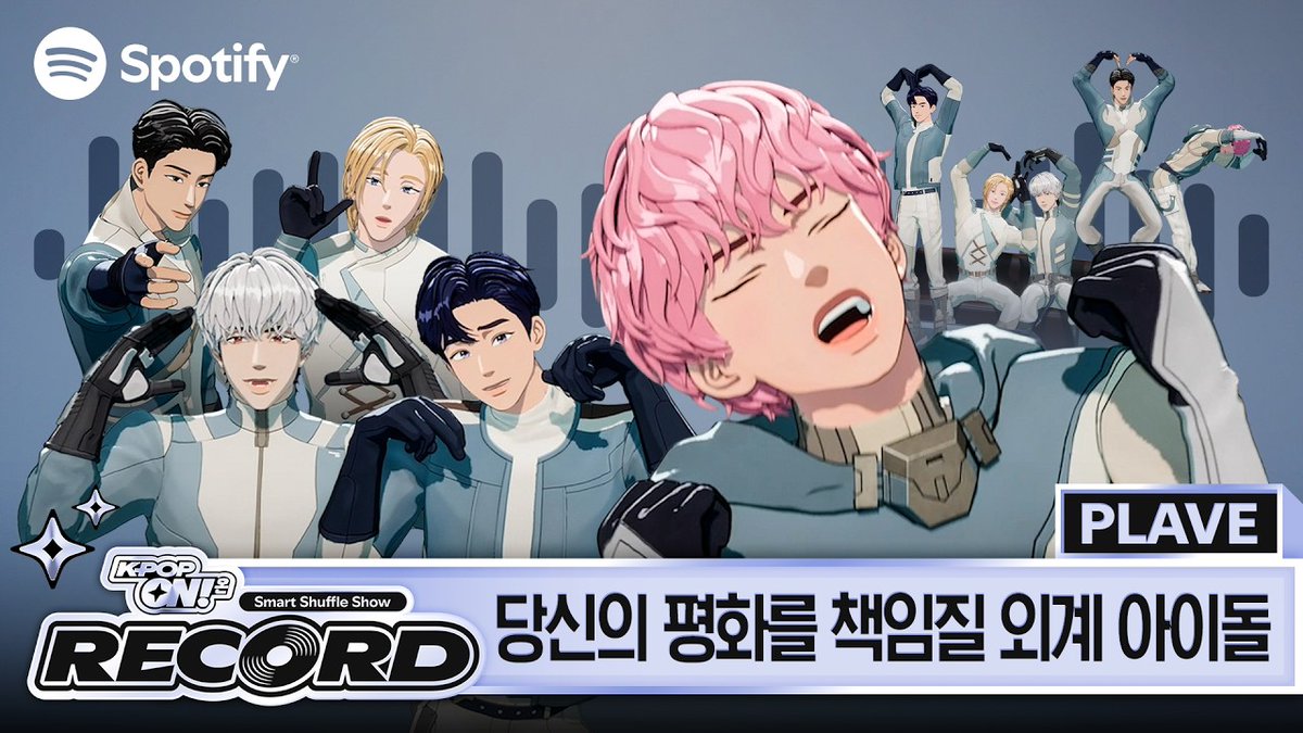 𝘑𝘪𝘴𝘰𝘰 tweet media