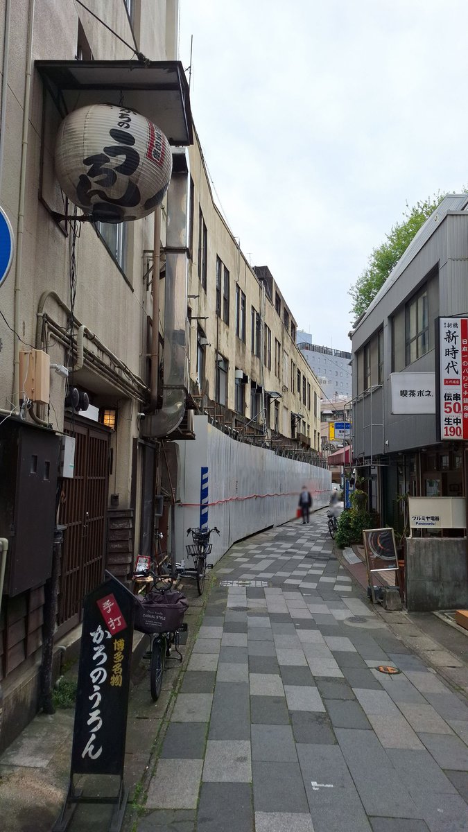 れいた。 tweet media