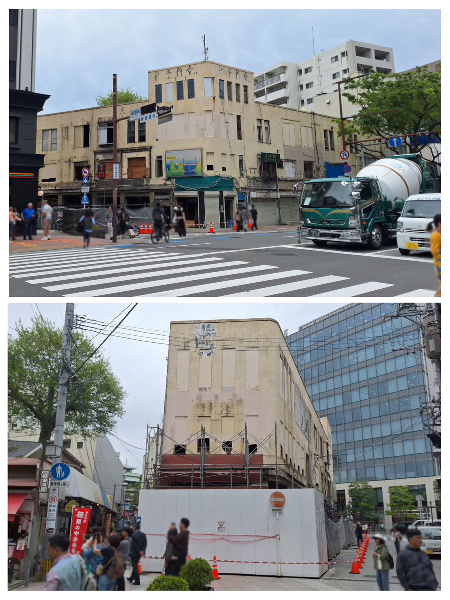 れいた。 tweet media