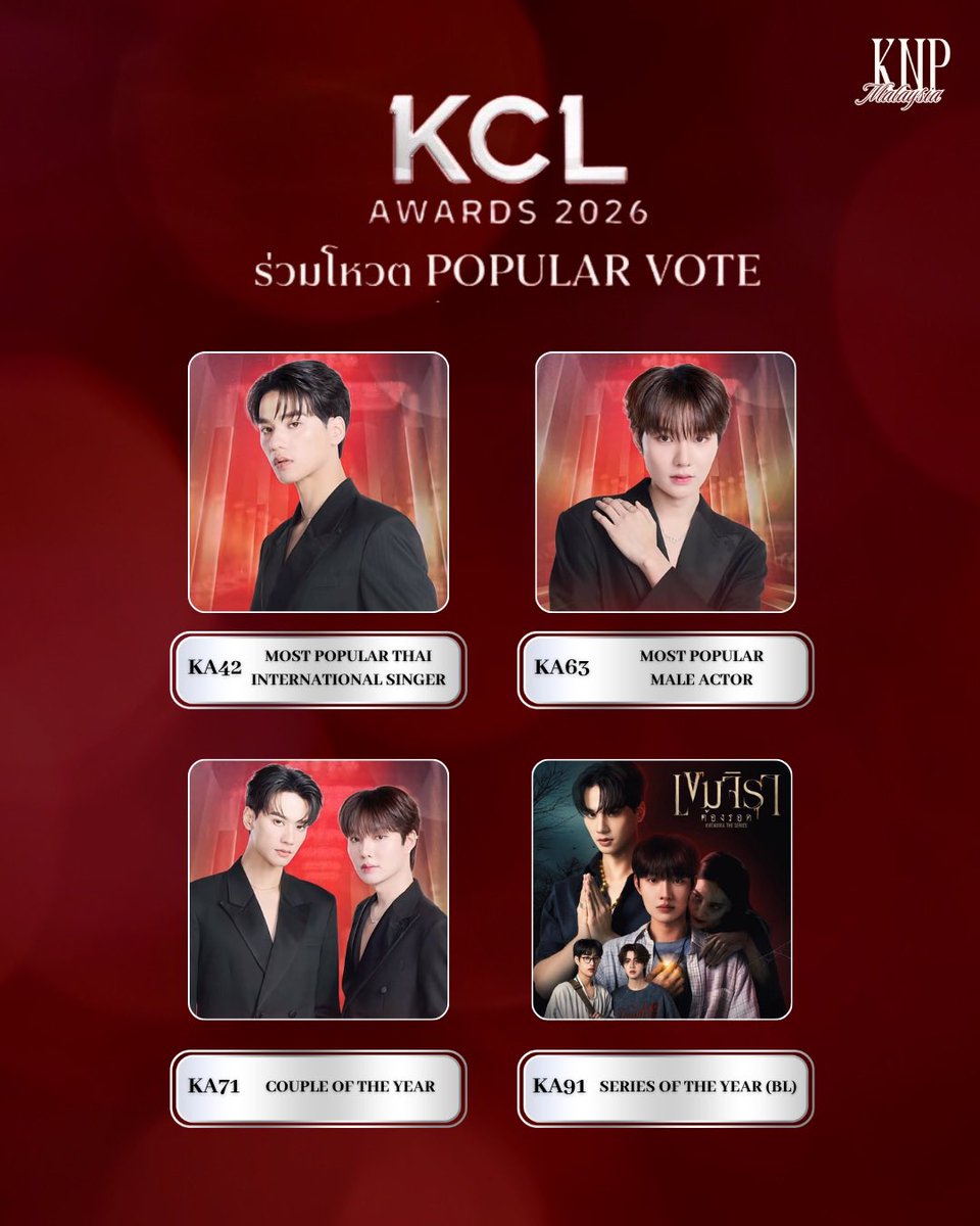 KengNamping Official MY 🇲🇾 tweet media