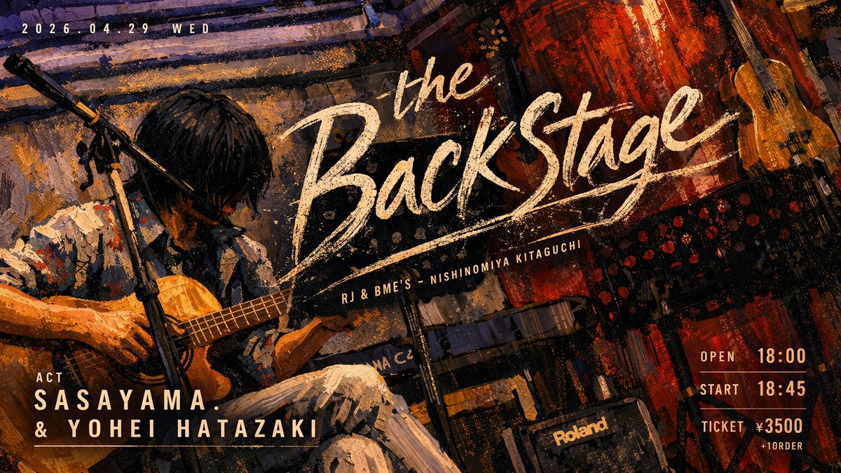 4月29日のライブ情報、ようやく出しました。
おまたせしましたが、ぜひご来場、ご予約お待ちしてます。
sasayama-net.com/live/
#sasayamavo