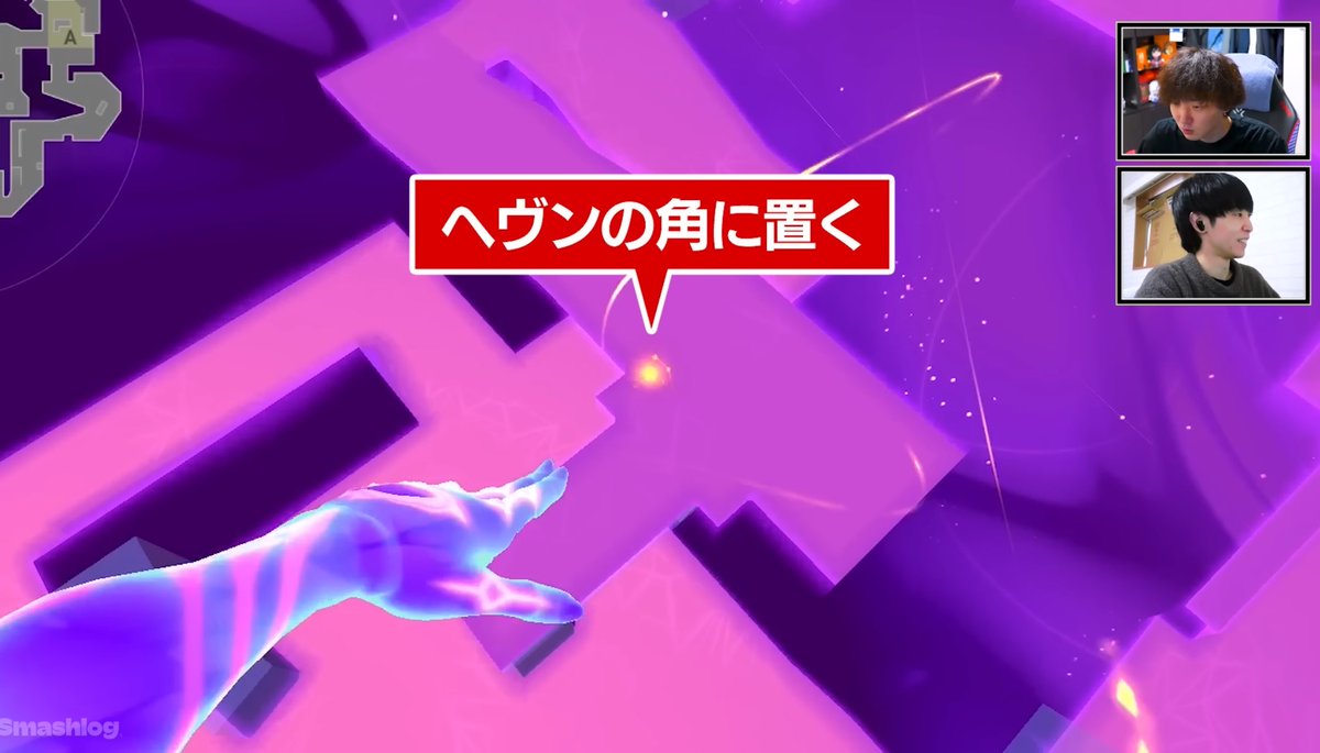 TORANECO tweet media