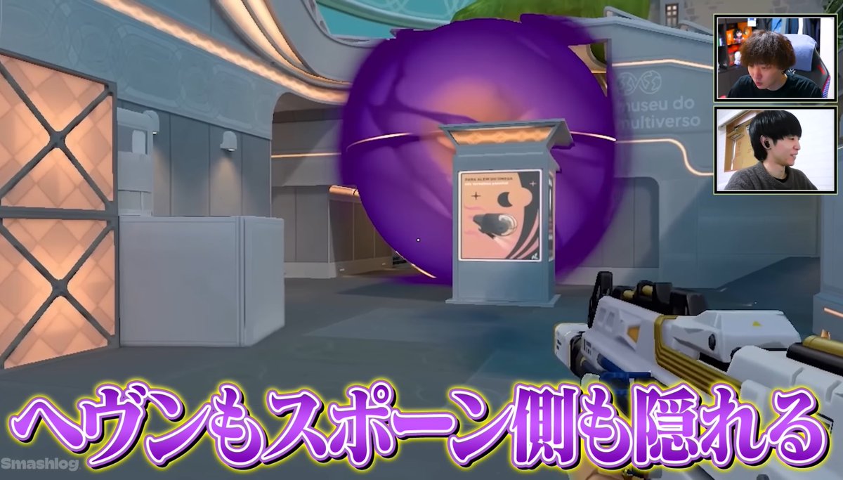 TORANECO tweet media