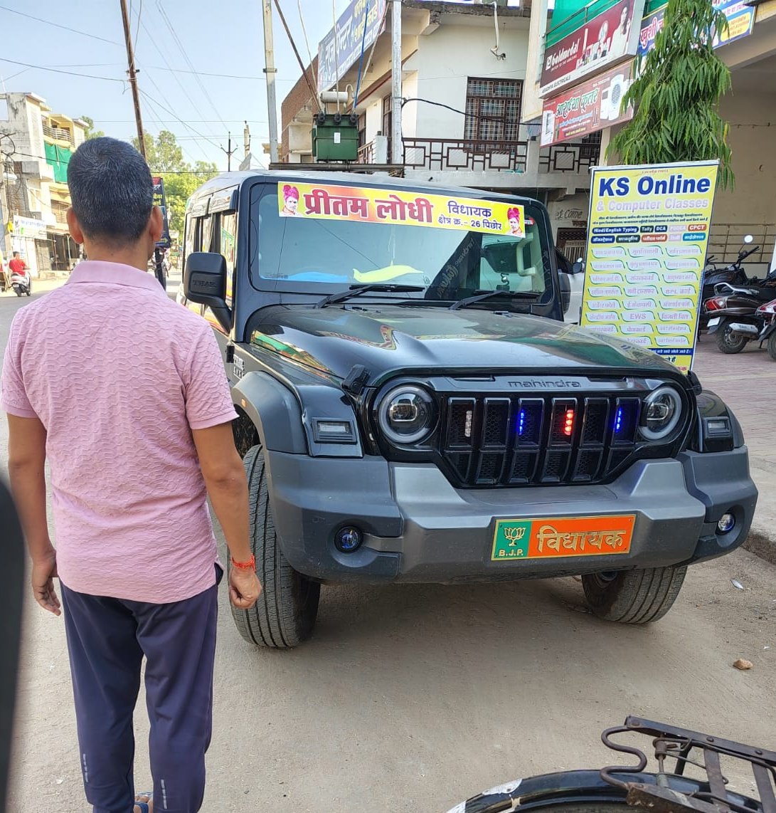 बघीरा 😺 tweet media