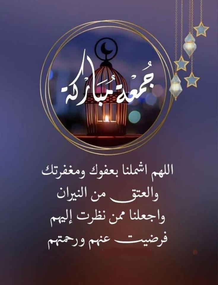 وسم الشمال (@alzara_naser) on Twitter photo 