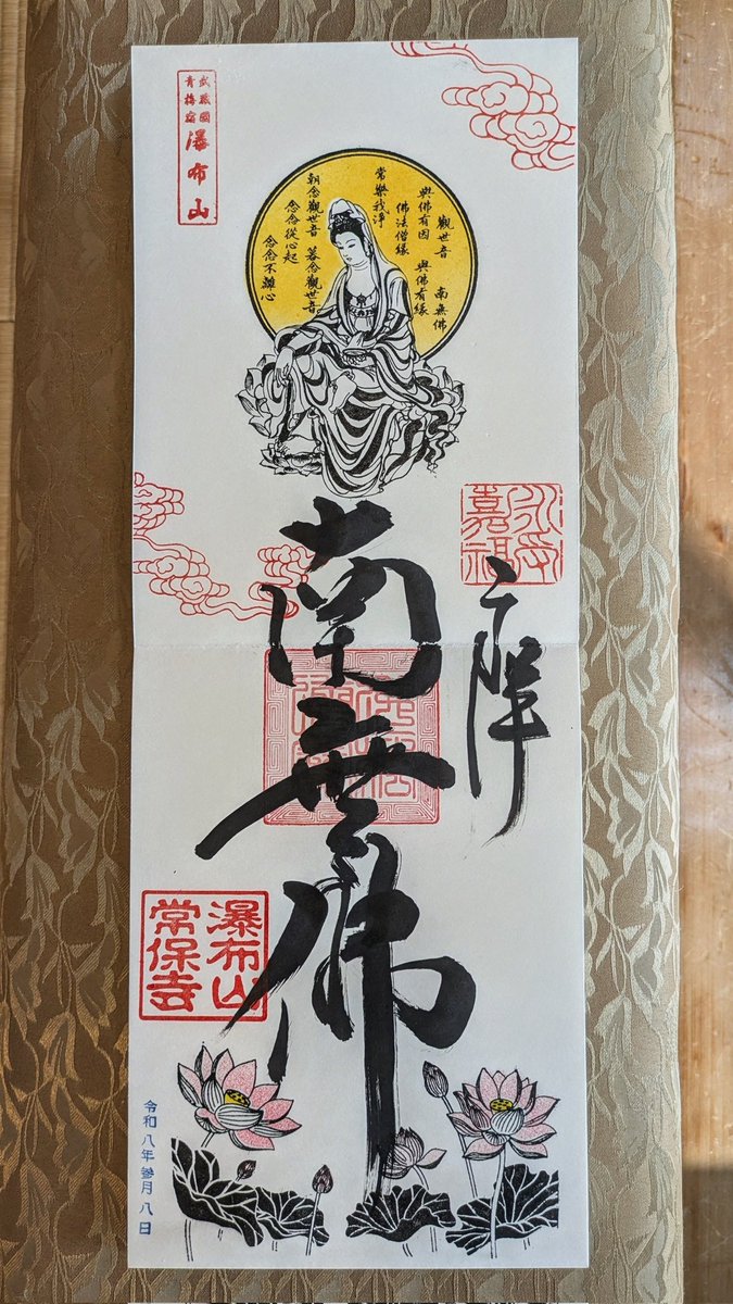 スミスさん tweet media