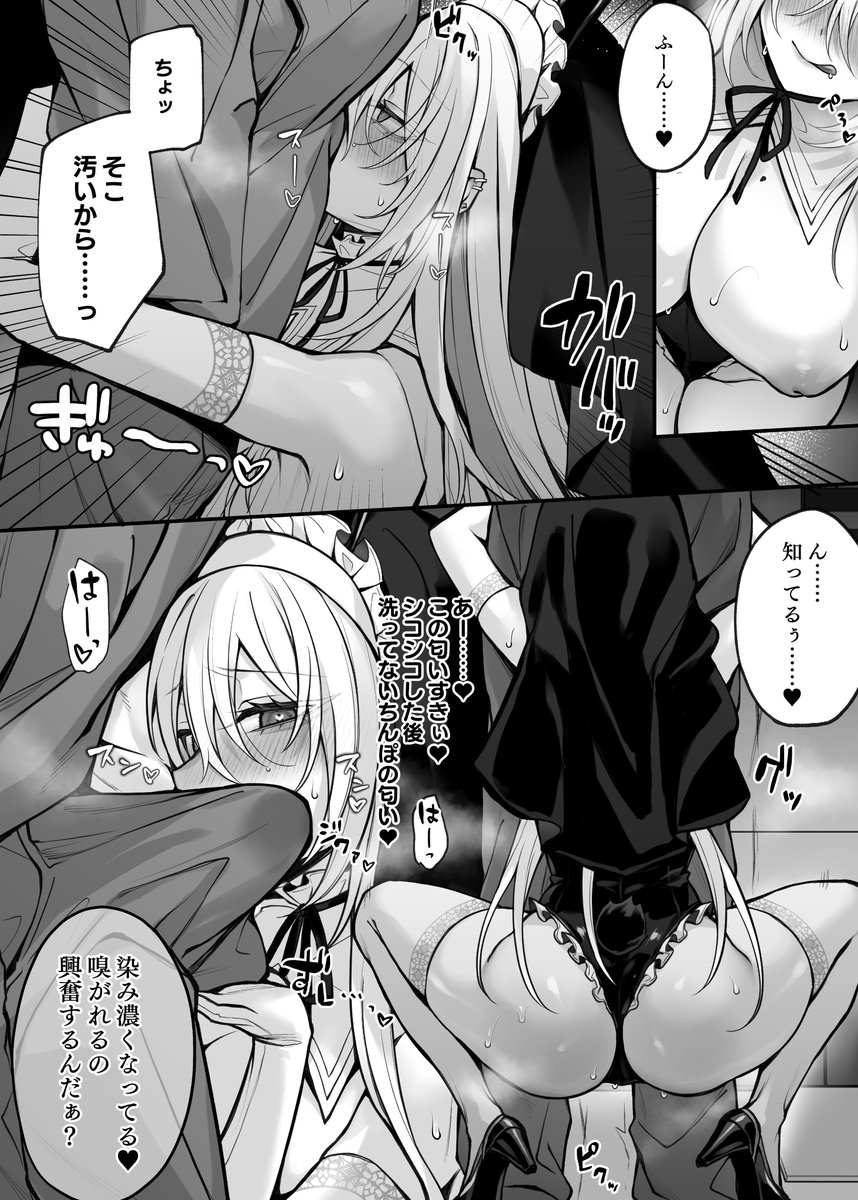 (4/5) 