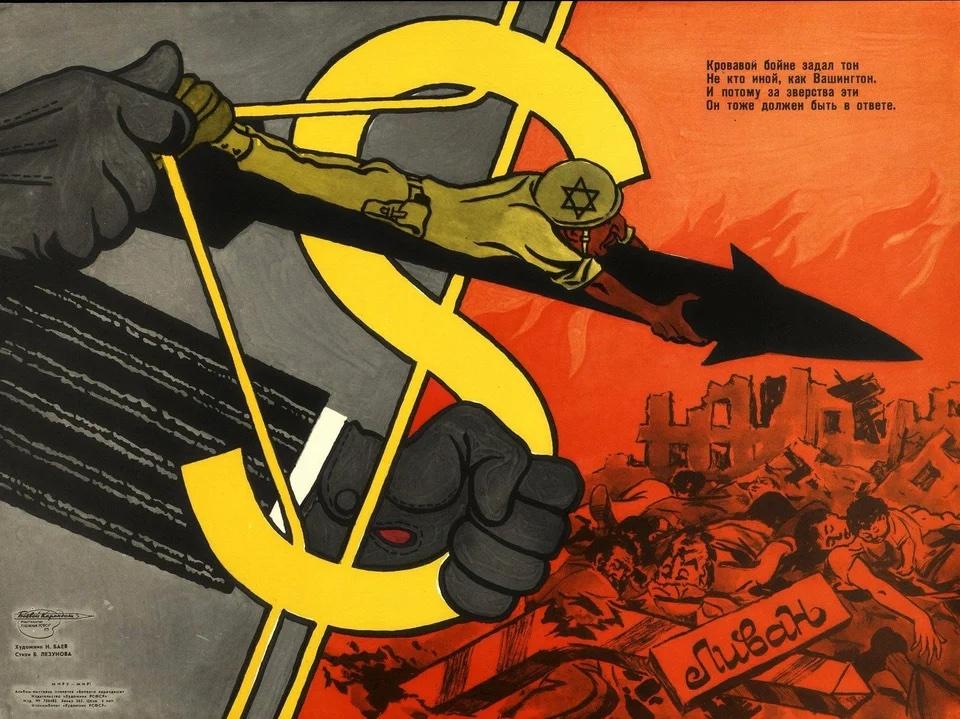 Good Shepherd Collective tweet media