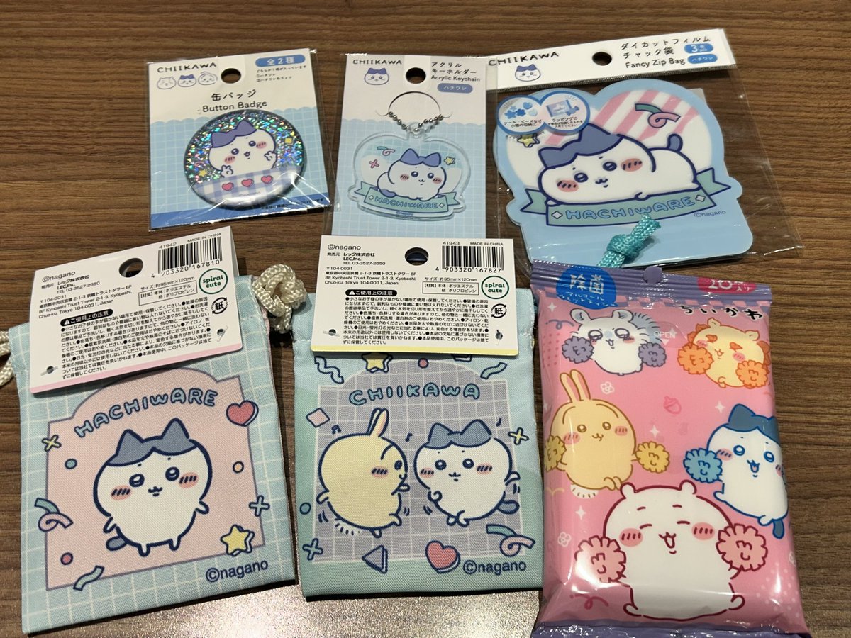 ももり tweet media