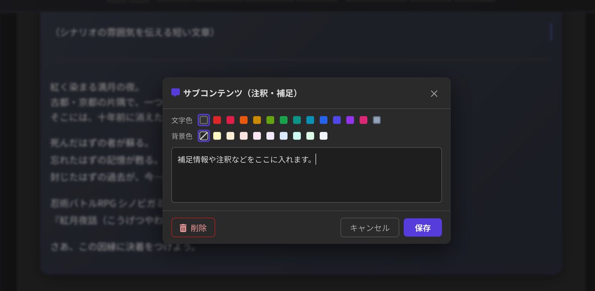ふれの tweet media
