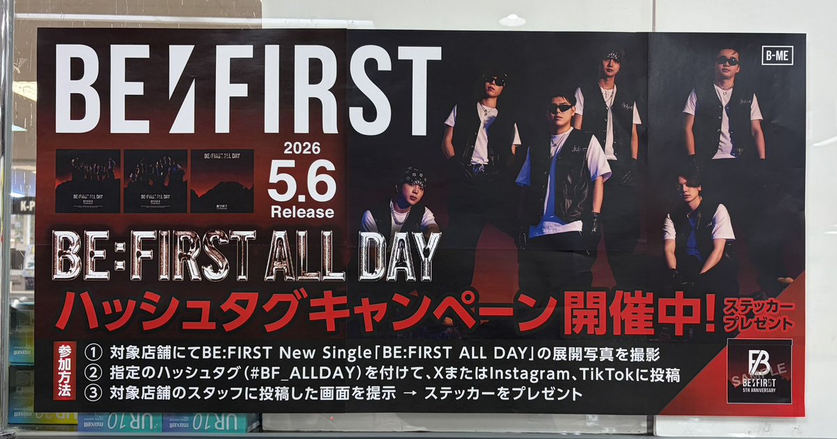 鉄鍋🐉💨 tweet media