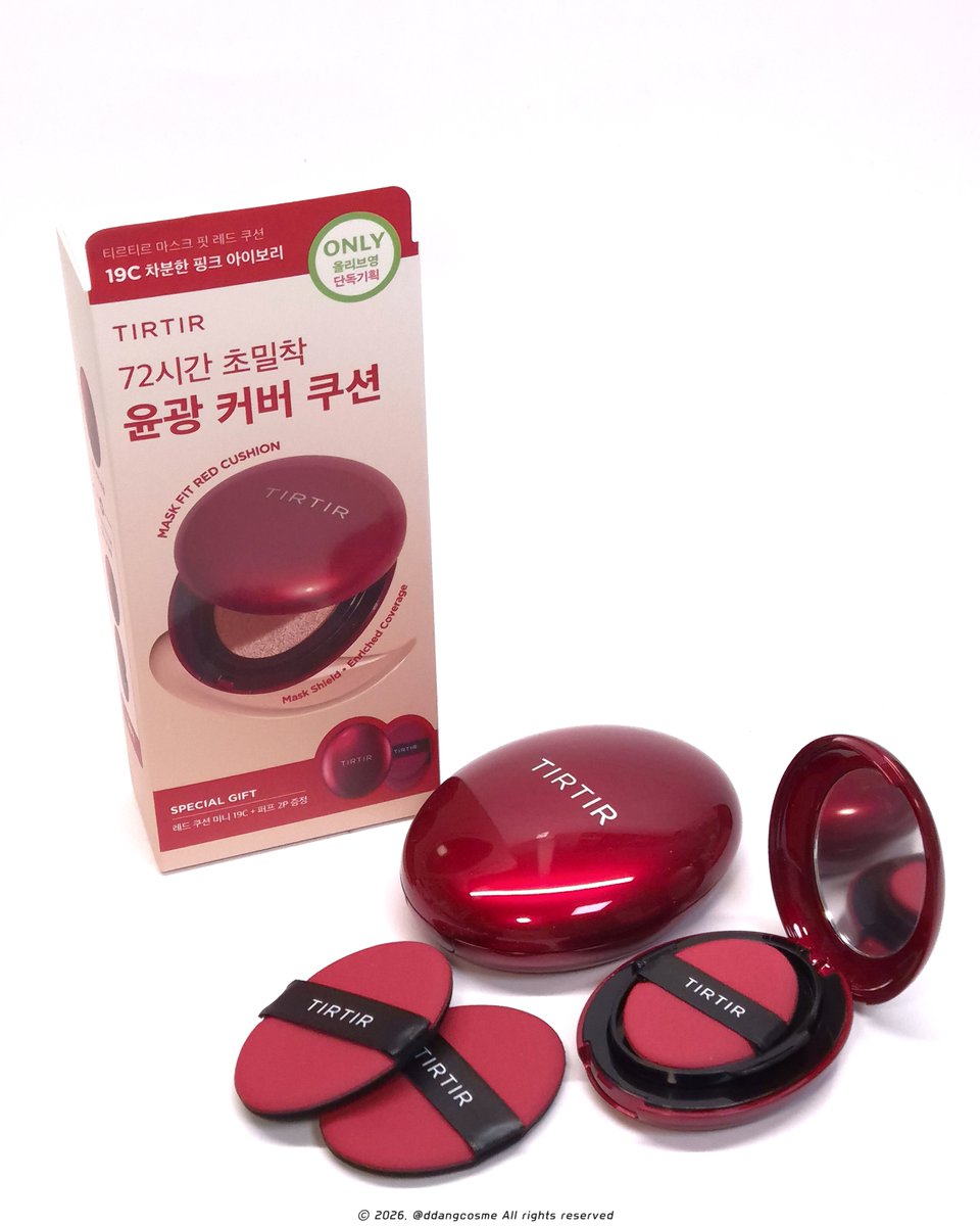 땡이🐻 tweet media