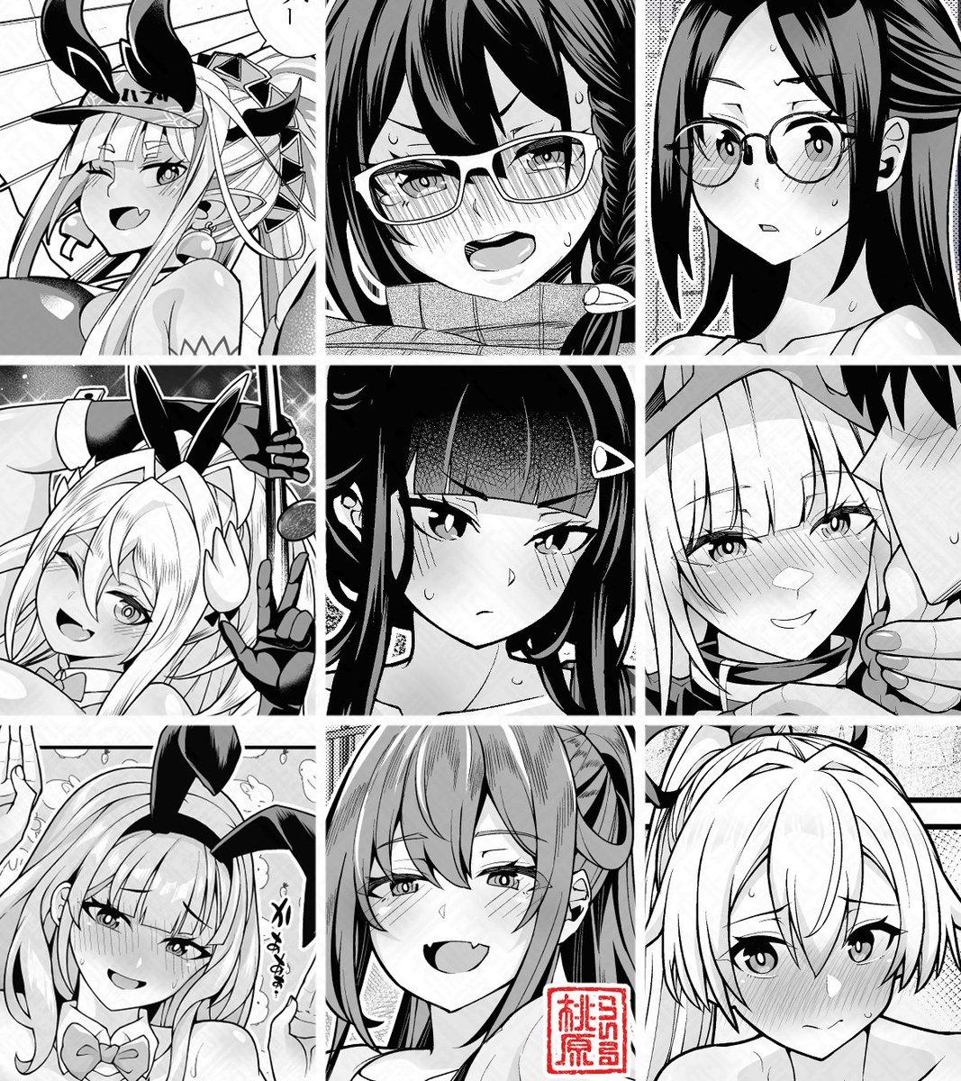 ようやくシャドウバンから釈放されたっぽいので…🍑😅
|ू•ω•)チラッ
#凍結祭りでフォロワー減ったから自己紹介して逆に増やす 