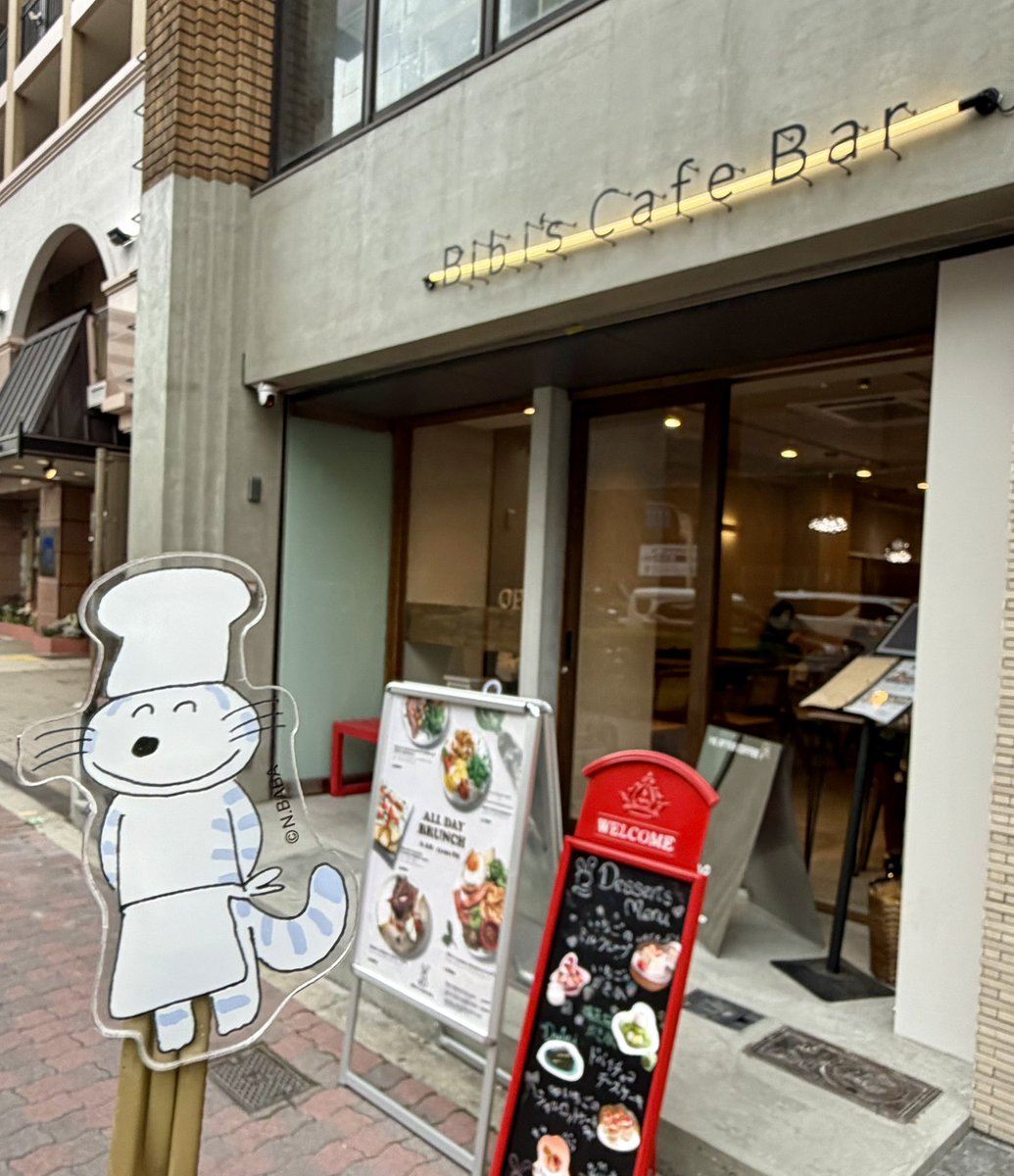 あよちゃん@More than Kawaist tweet media