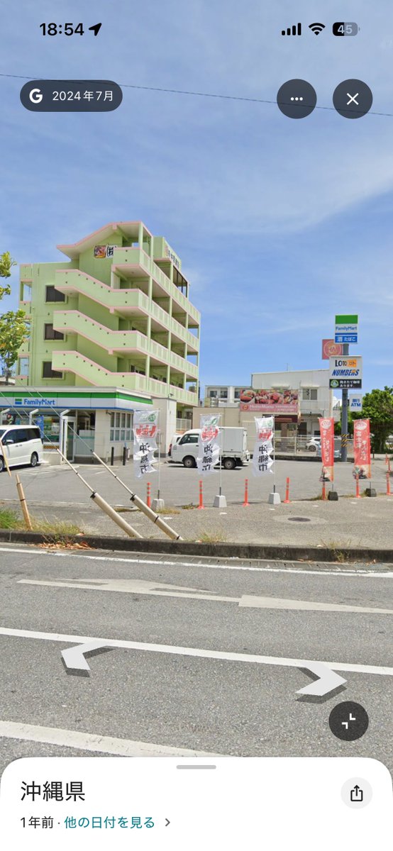 チャハーン tweet media