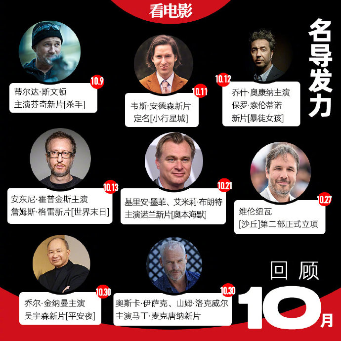 Anne-Laure tweet media