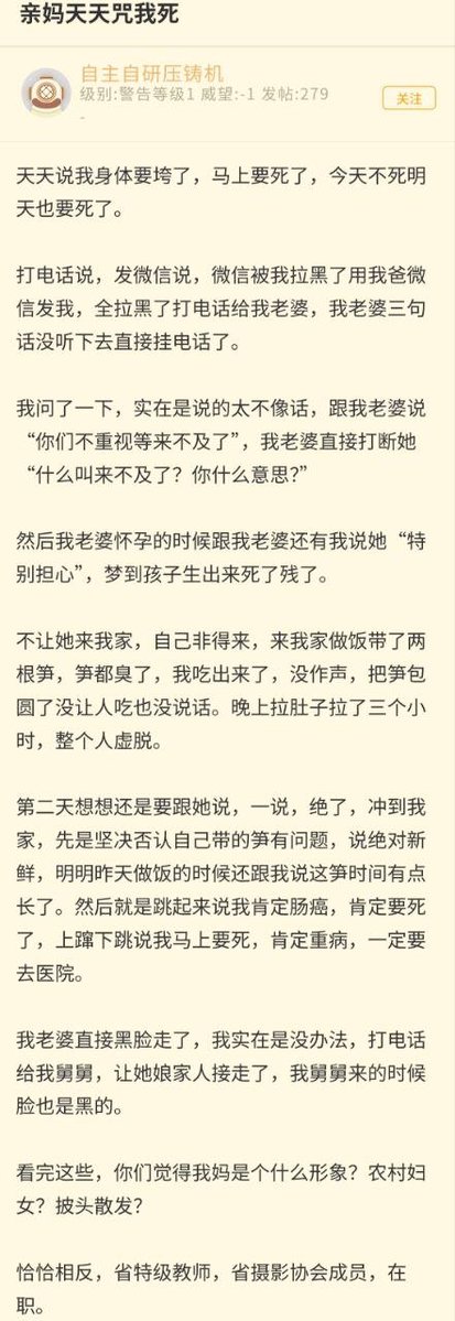 芙宁娜娜💙𝐅𝐮𝐫𝐢𝐧𝐚𝐧𝐚 tweet media