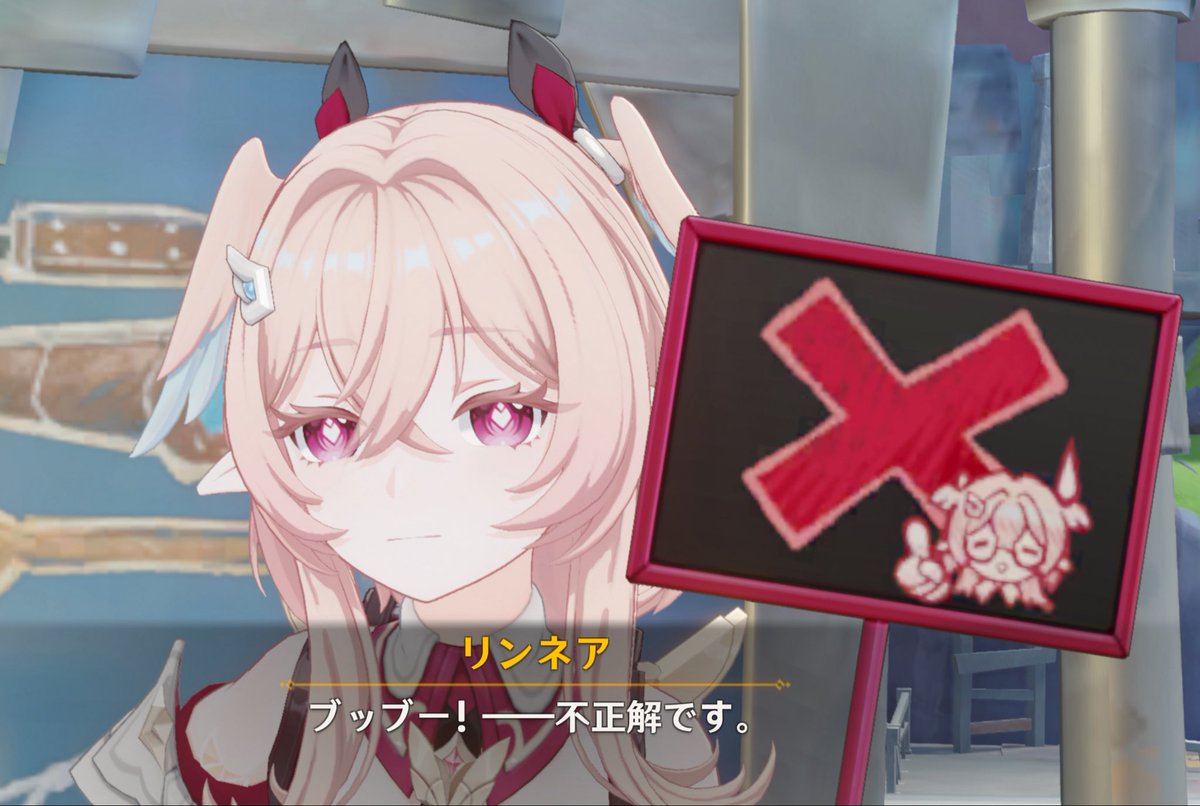 鈴 (@suzu___games) / Posts / X