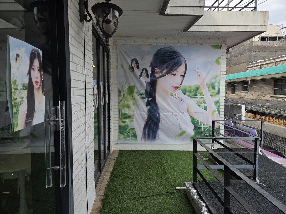 MONSTIEZ_ASA_'s tweet photo. 너무 감사해요!
#따사로운_봄날_아사에게
#Soft_Spring_Morning
#BABYMONSTER #베이비몬스터
#아사 #ASA #ENAMIASA https://t.co/gqpyLbffVU