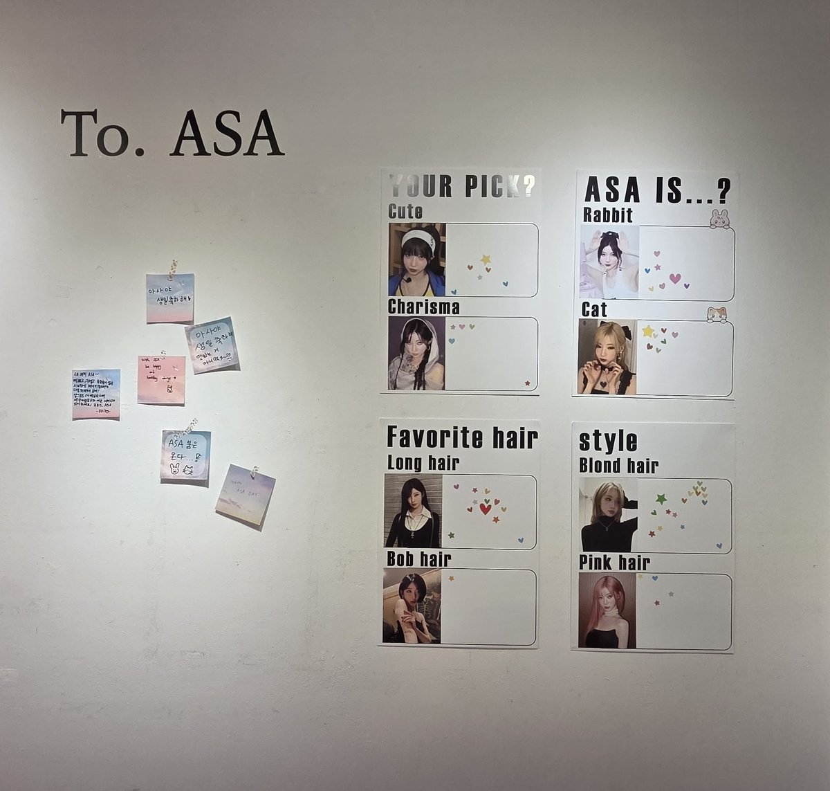 MONSTIEZ_ASA_'s tweet photo. 너무 감사해요!
#따사로운_봄날_아사에게
#Soft_Spring_Morning
#BABYMONSTER #베이비몬스터
#아사 #ASA #ENAMIASA https://t.co/gqpyLbffVU