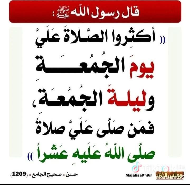 🕊ســہيلينــہ ⵙⵢⵍⵢⵏ🕊 tweet media