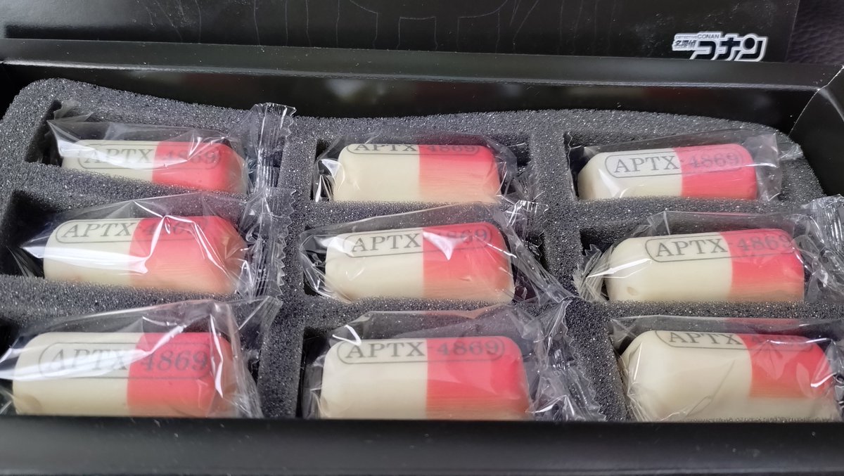 yunyun48696's tweet image. 【拡散希望】

Cake.jp×名探偵コナン

APTX-4869風チョコレート

の賞味期限が、今日4月17日までです！！
全国巡回のポップアップストアの時に販売した商品です！
金ローもあるし食べるなら今日ですよ！ #拡散希望 #名探偵コナン #Cake.jp