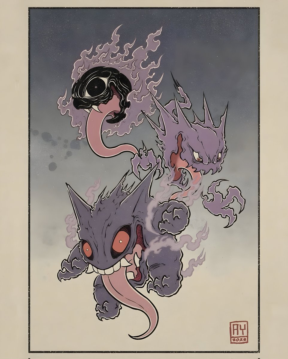 WALLPAPER DUDE 👾 tweet media